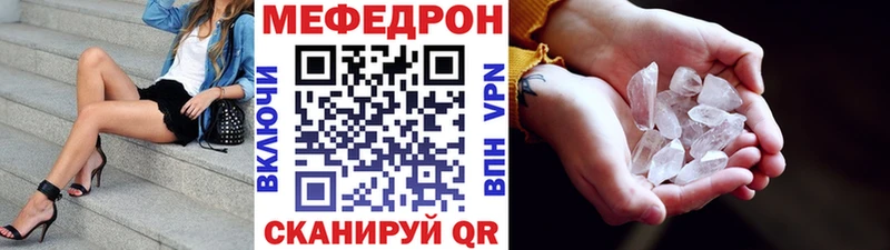 Хочу наркоту Лысково Cocaine  СК  Гашиш  АМФ  Меф мяу мяу  Каннабис 