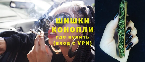 меф Навашино