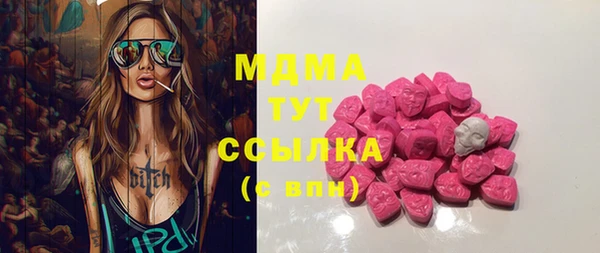 spice Нефтекумск