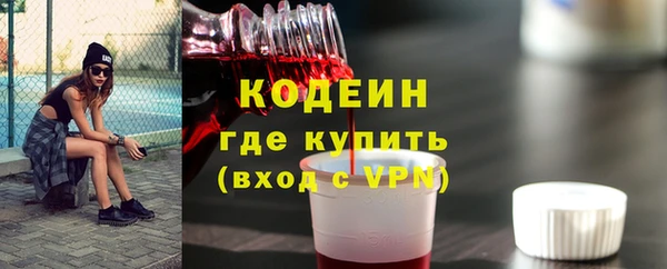 амф Вязники