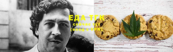 МДПВ Лиски