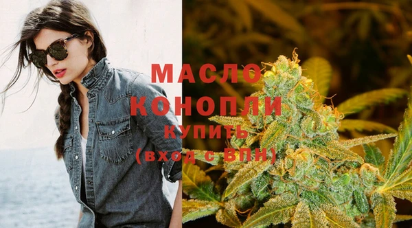 меф Навашино