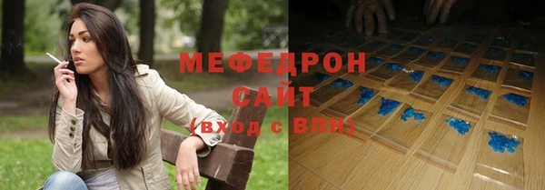 spice Нефтекумск