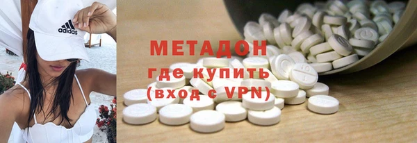 mdma Нея