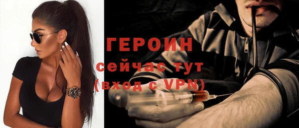 mdpv Надым