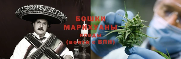 spice Нефтекумск