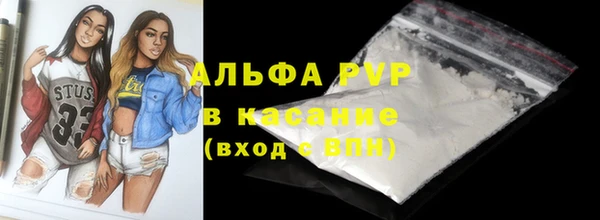 ECSTASY Наволоки
