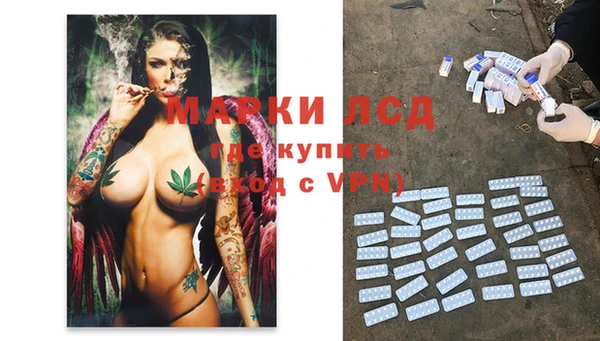 mdma Тавда