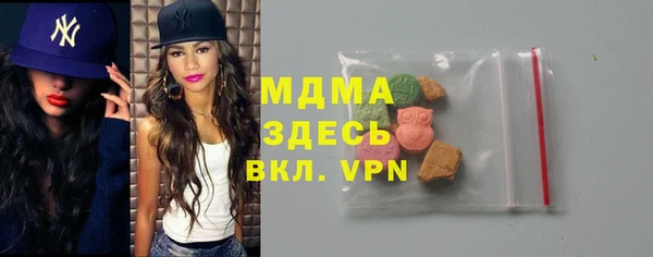 spice Нефтекумск