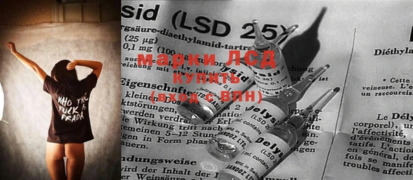 mdpv Надым