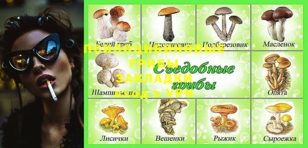 mdma Нея