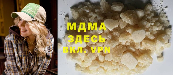 mdpv Надым