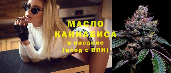 mdma Нея