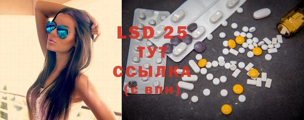 mdma Нея