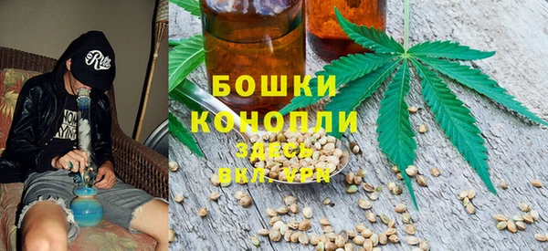 меф Навашино