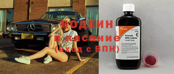 mdma Нея