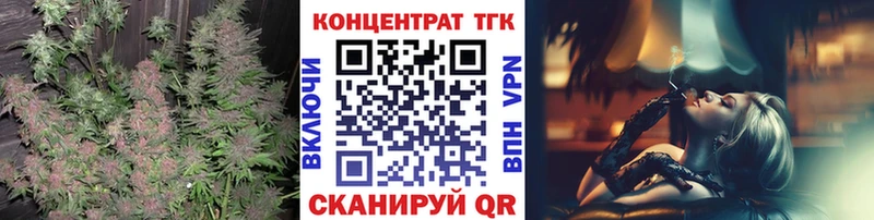 нарко площадка официальный сайт  Лысково  ТГК вейп с тгк  OMG ссылка 